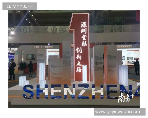 深圳年足球明星段的崛起与发展探索之路